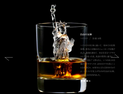 Suntory Whisky’s stunning Statue of Liberty ice cube uses 3D printing