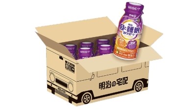 Meiji is releasing a new functional beverage that claims to support eye accommodation and improve sleep quality. ©Meiji