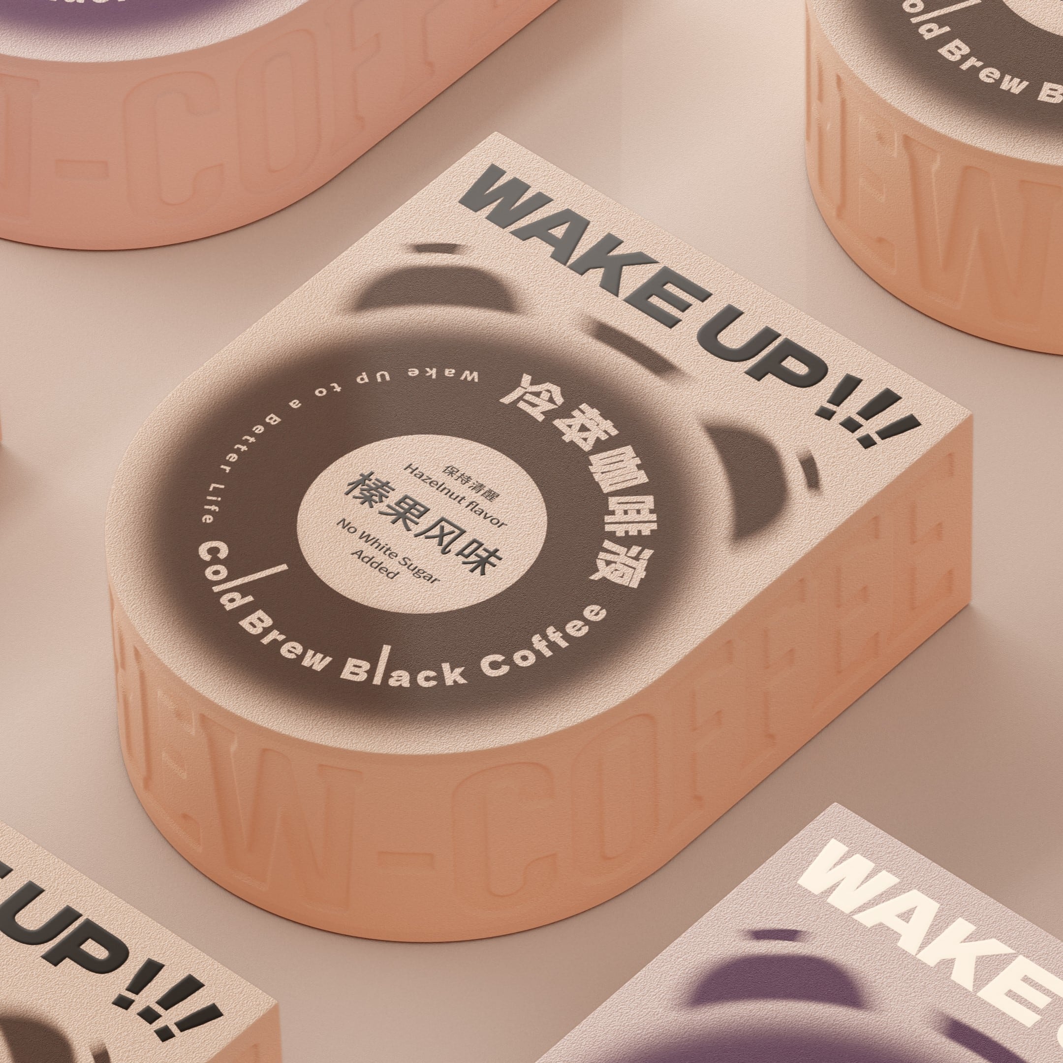 Wake Up Cold Brew