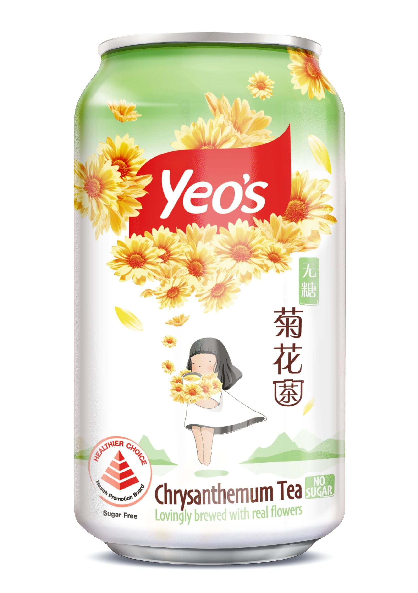Yeo-s-Chrysanthemum-Tea-No-Sugar.jpg