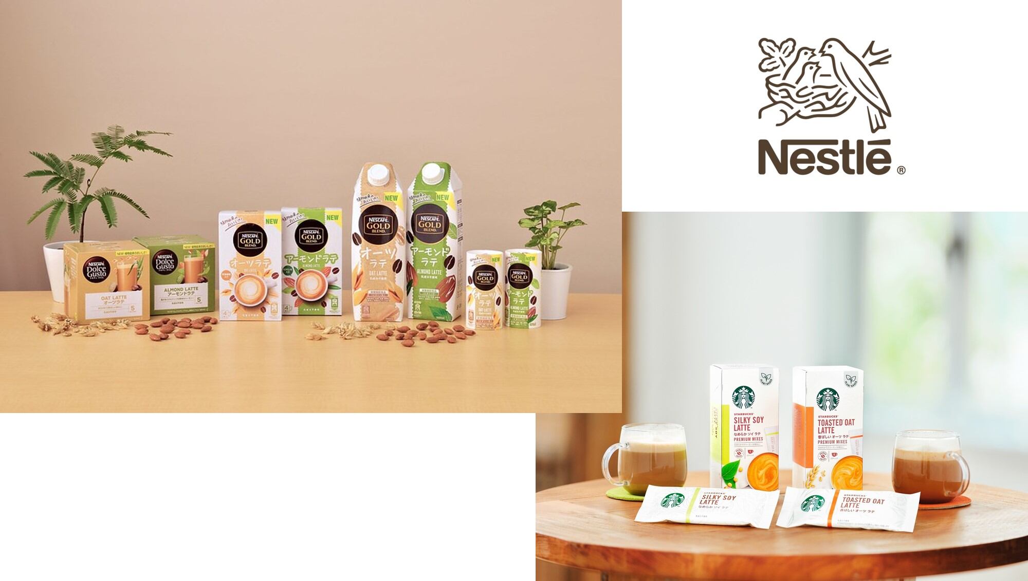 ‘Plant-based coffees’: Nestle Japan targets health and sustainability seekers with new product offerings