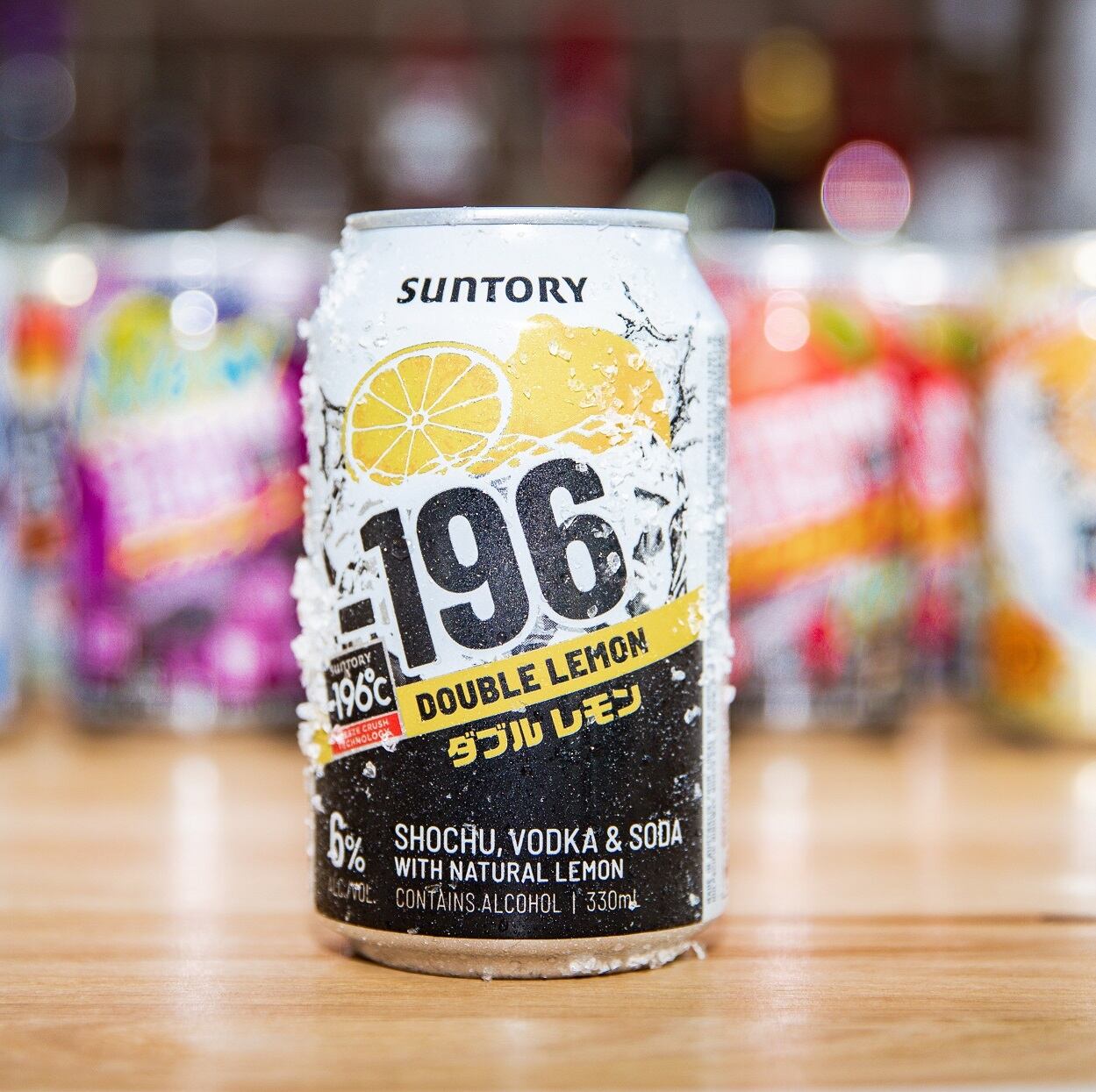 beam-suntory-196.jpg