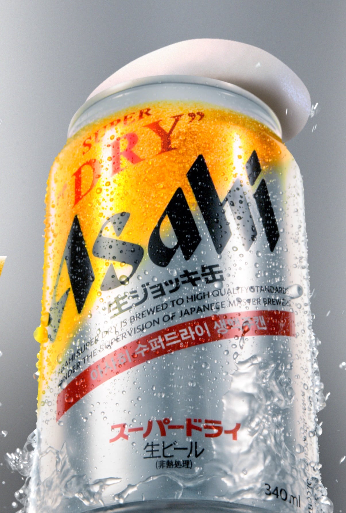 asahi-super-dry-nama.jpg
