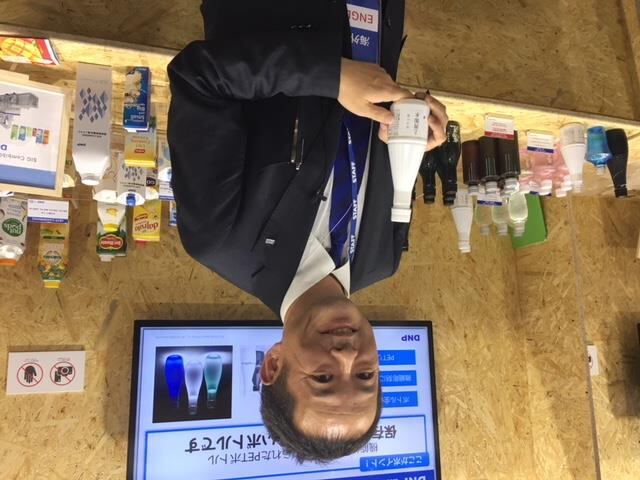 DNP to trial 3D-effect saké bottle for first time in France