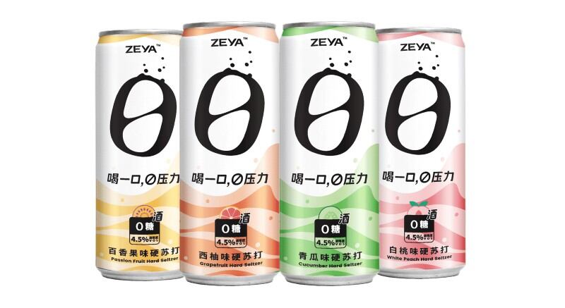 ‘Intimidation-free booze’: China hard seltzer brand ZEYA on expansion plans with backing from Camus Cognac 