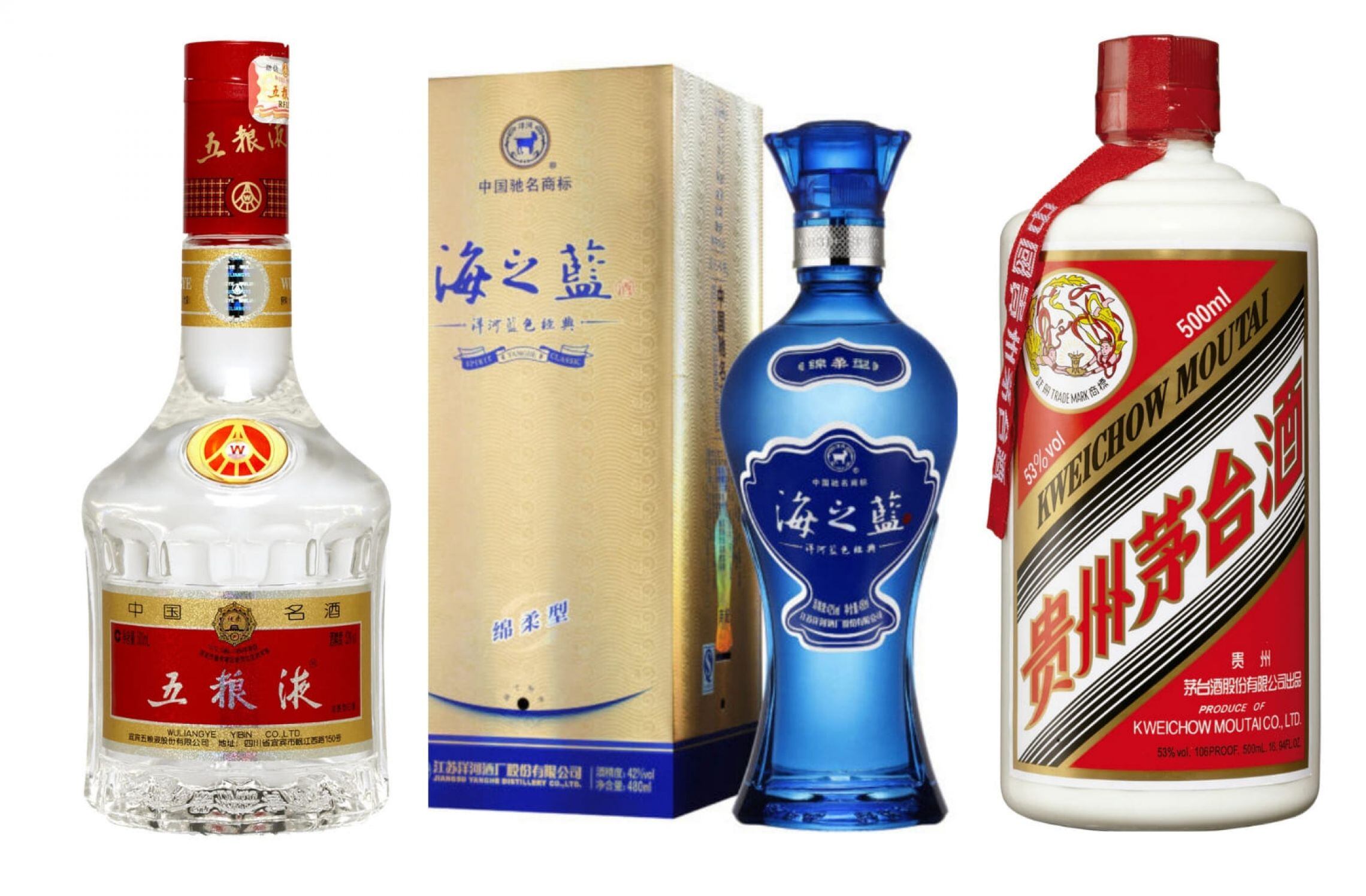 China-s-best-selling-spirit-baijiu.jpg