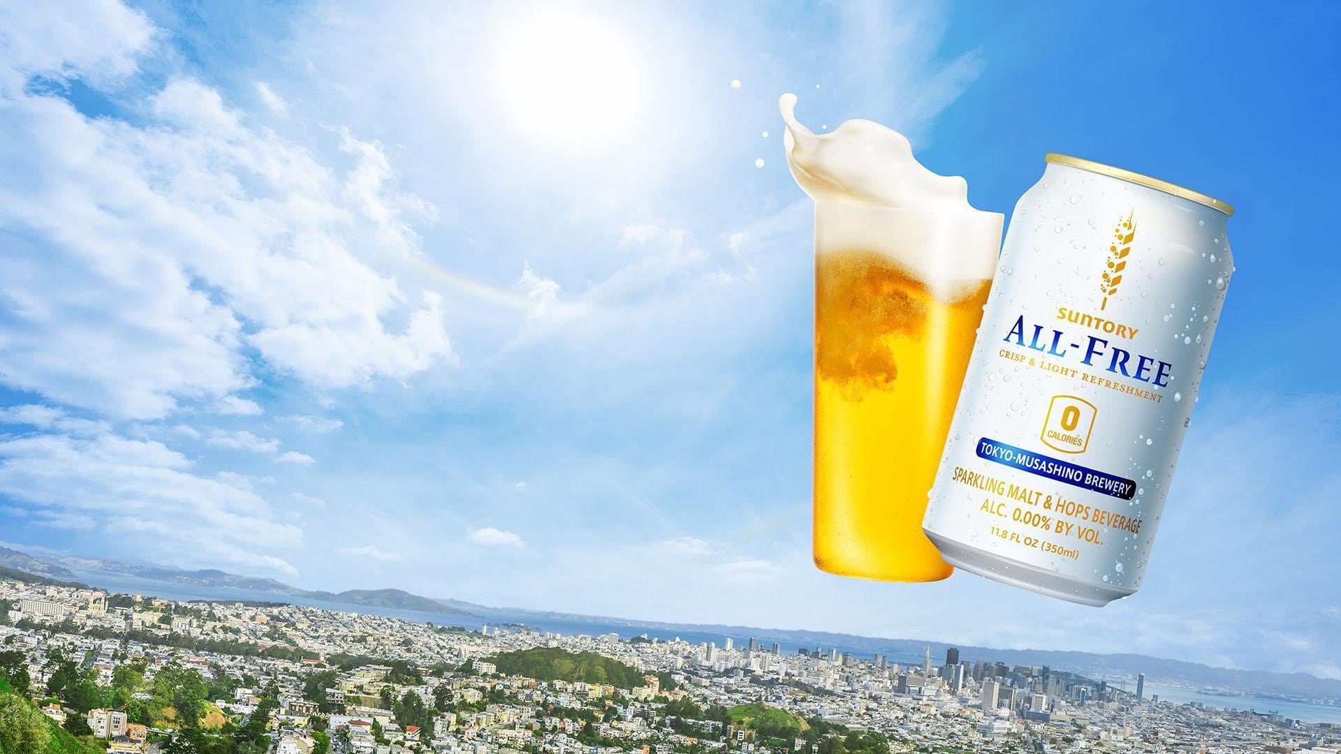Suntory Beer unveils business strategy for 2021