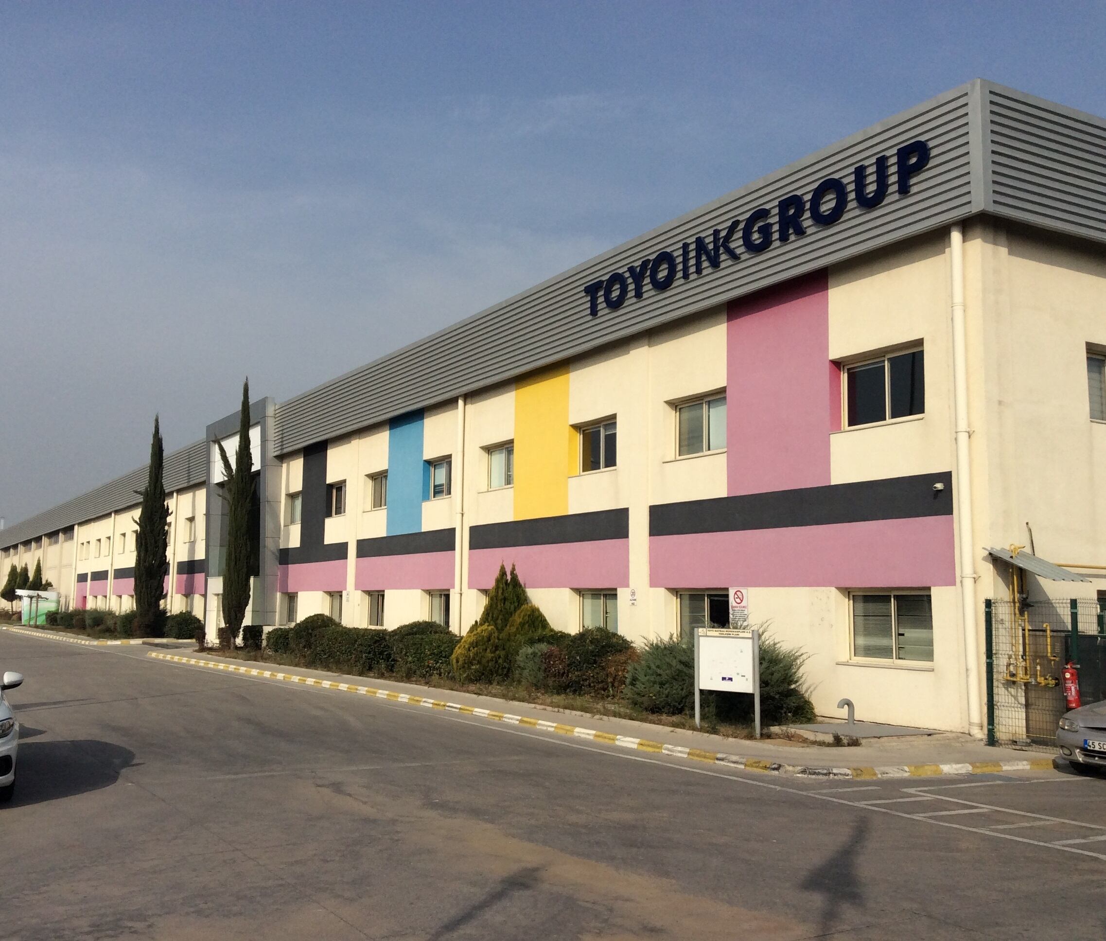 Toyo-Ink-Group-to-expand-in-Africa.jpg