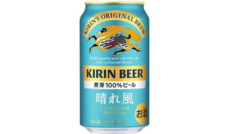 Beverage benefits: New beer, whiskey and non-alcoholic drinks buoy revenue growth for Kirin in first quarter of 2024