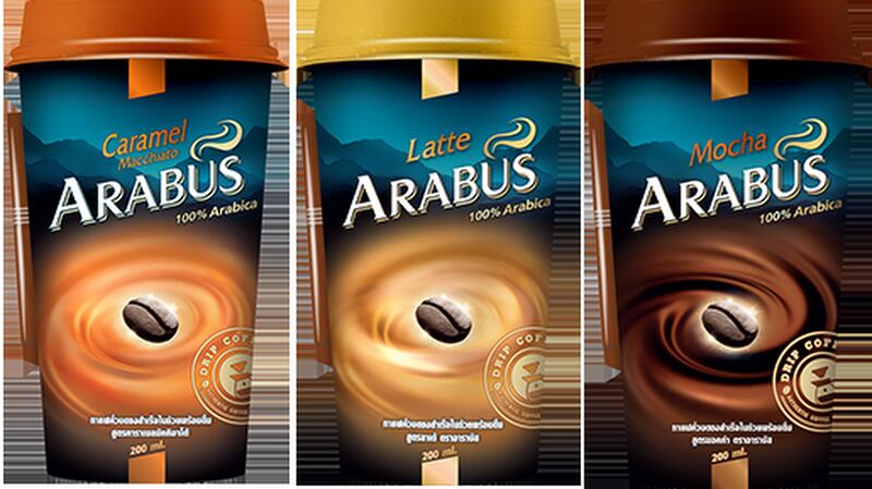 Dutch-Mill-cites-convenience-and-variation-for-new-ASEAN-coffee-range.png