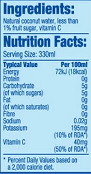 Vita-Coco.png