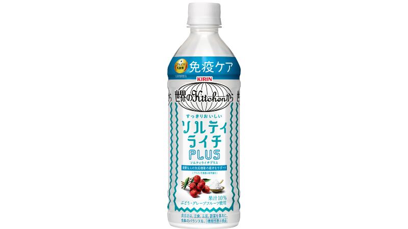 litchi.jpg