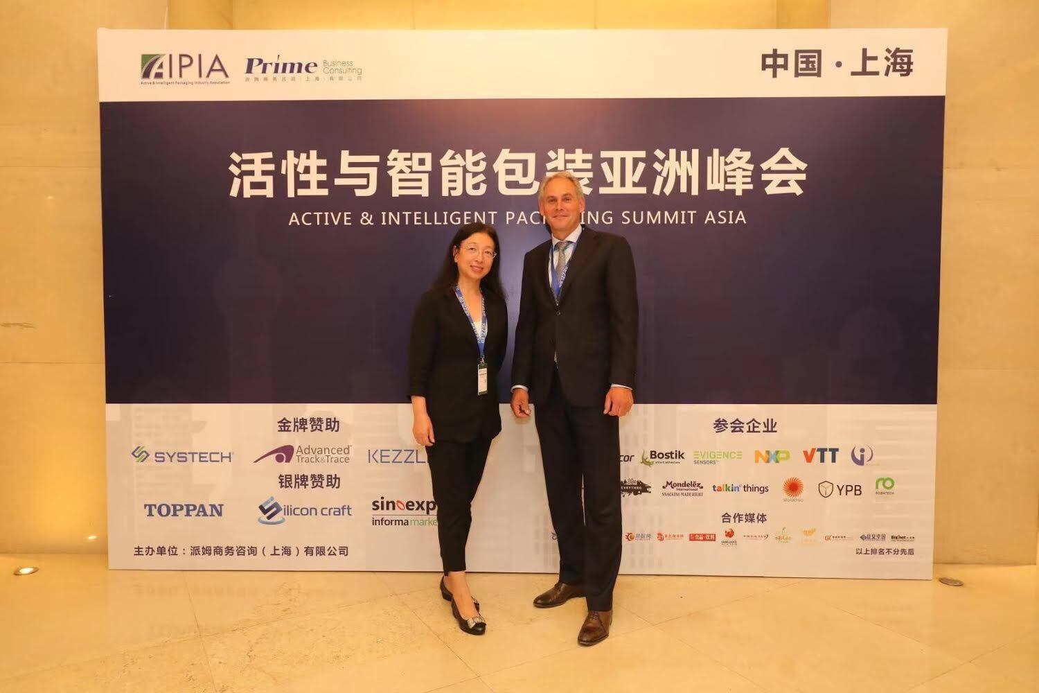 The time is ripe for active & intelligent firms to take advantage of China’s boom in e-commerce & smartphones