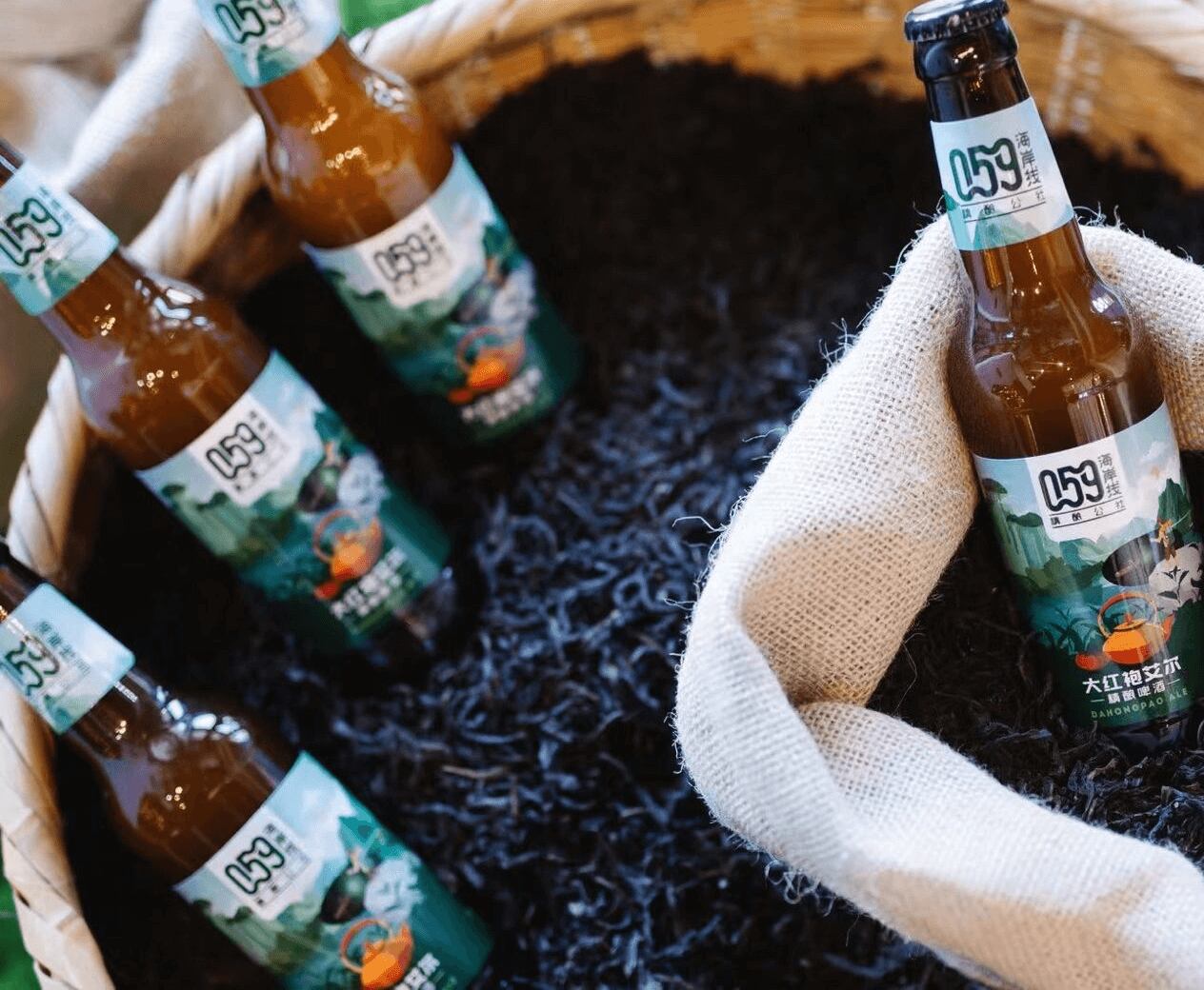 059_beer.png