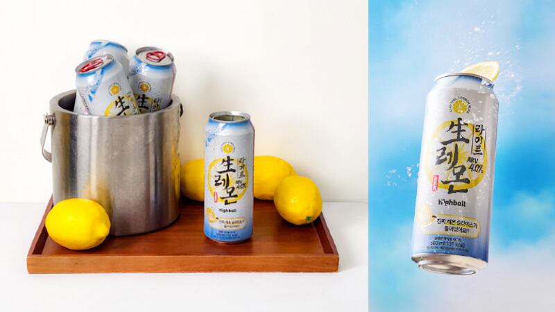 ‘Zero trend’: Brewguru reformulates hit RTD highball with less sugar, alcohol content