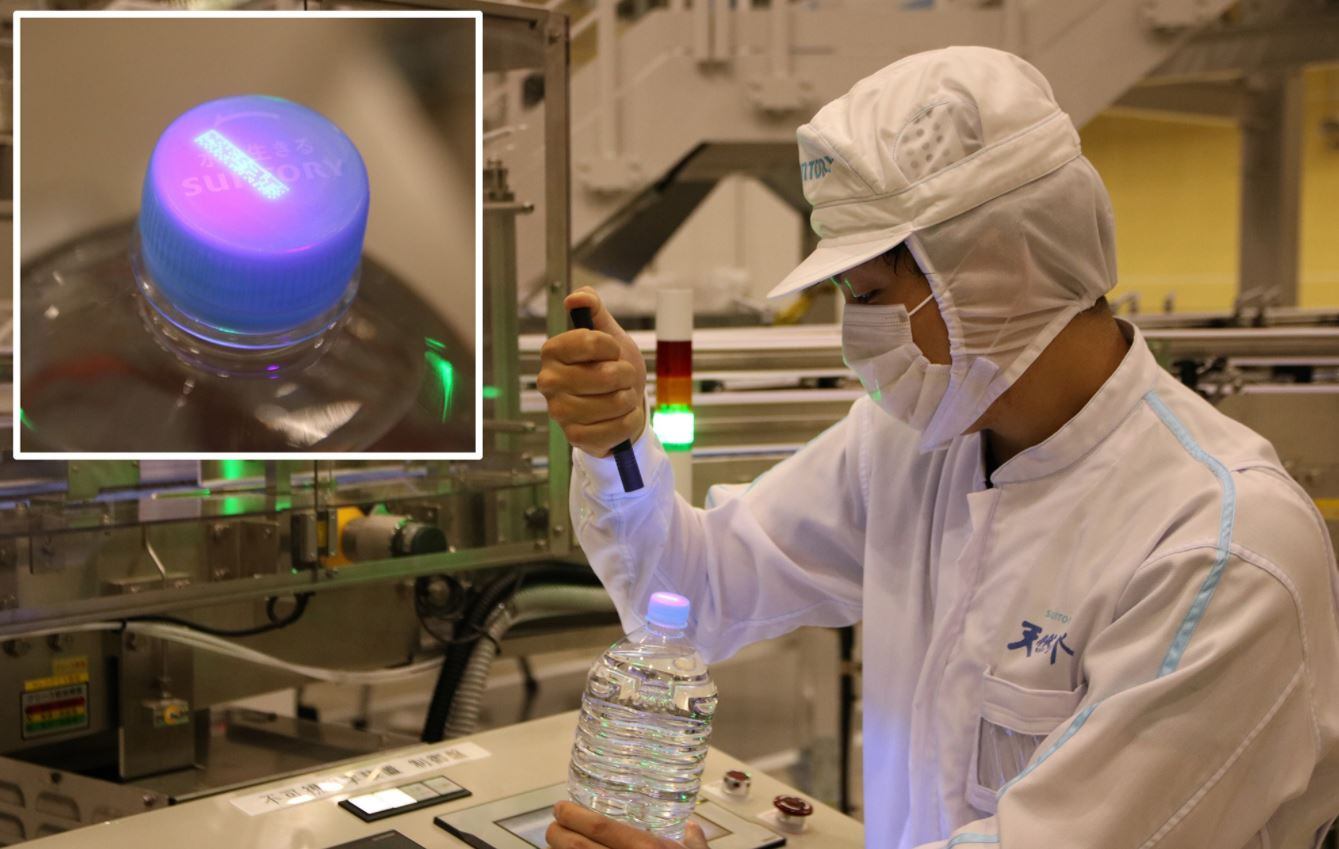 Next-generation-factory-Suntory-s-new-IoT-enabled-bottled-water-plant-cuts-troubleshooting-time-by-90.jpg