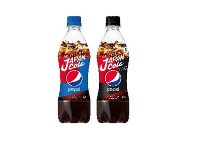 Japan-only-cola-Suntory-launches-exclusive-Pepsi-Japan-Cola-to-revitalise-local-market.jpg