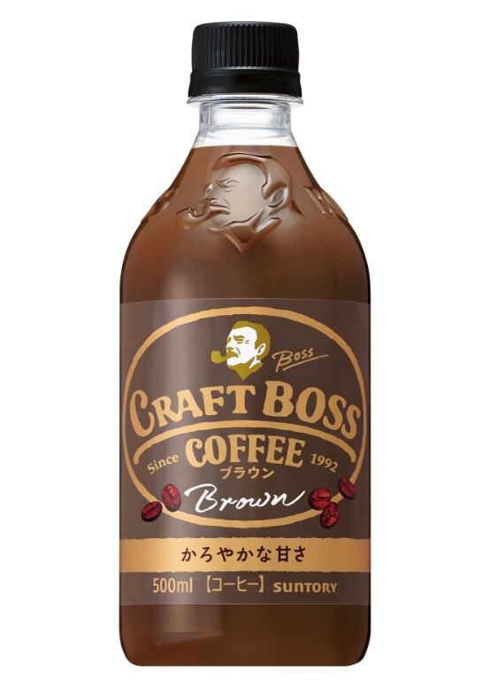 suntory-boss.jpg