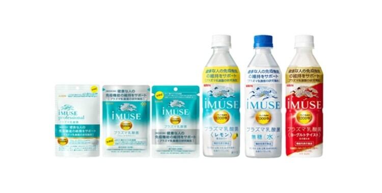 Health beverage boom: Kirin adds immune ingredient to teas on back of iMuse sales success