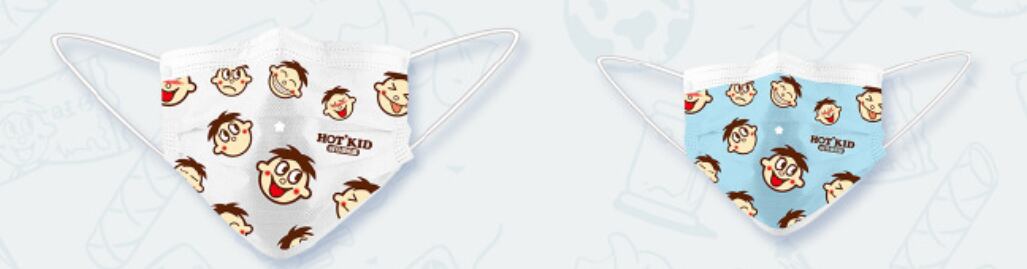 want-want-face-mask-for-adults-and-kids.png
