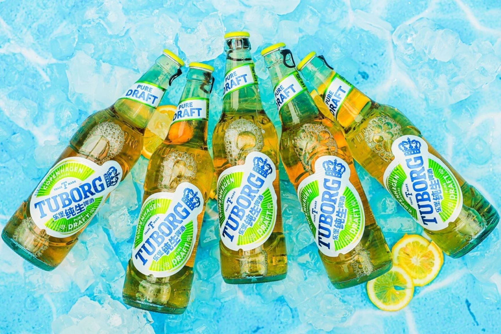 Carlsberg reports strong H1 results despite continued COVID-19 impact