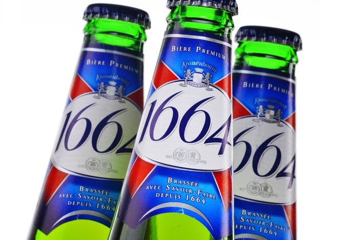 Carlsberg-to-invest-100m-in-Kronenbourg-brewery-in-France.jpg