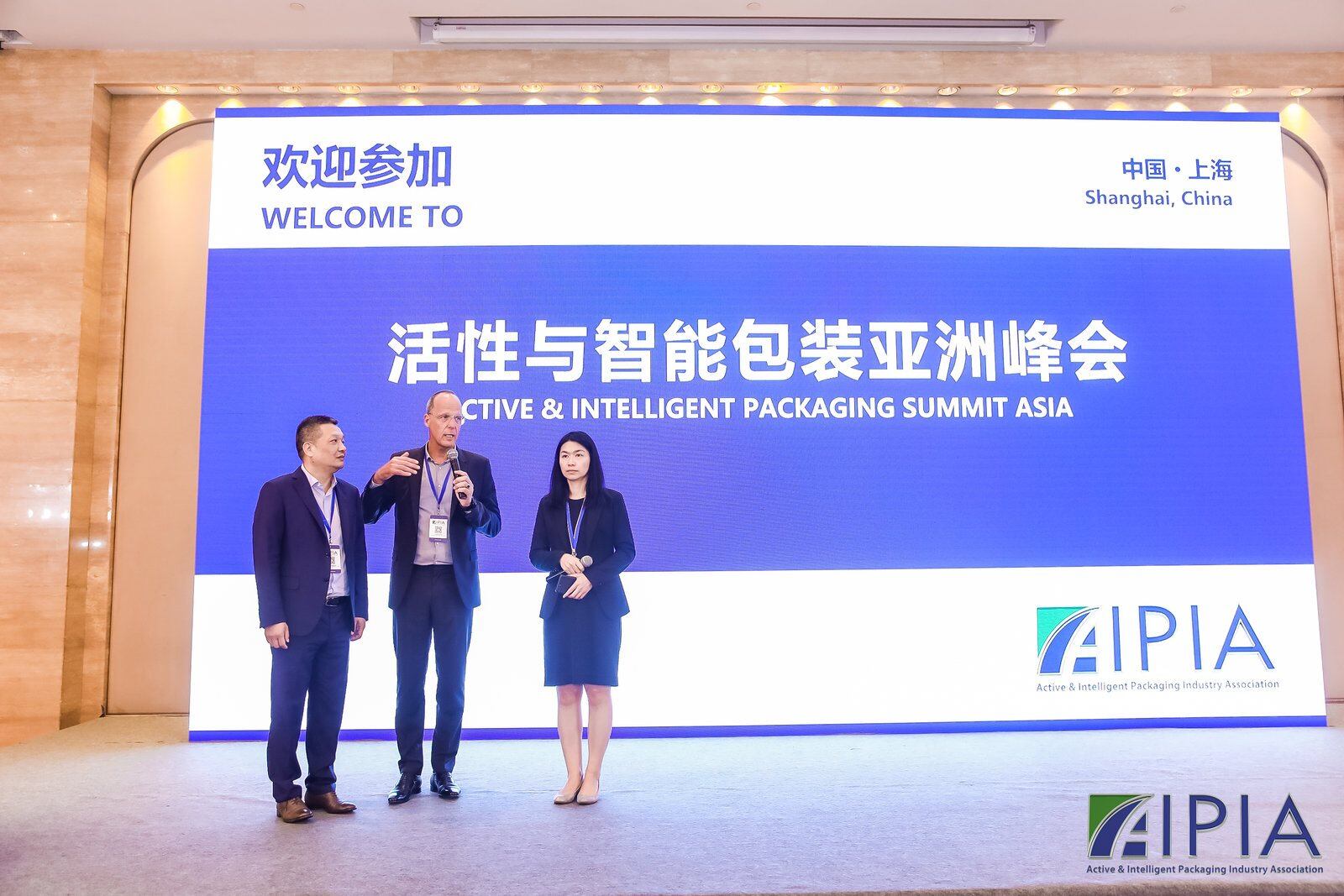 AIPIA cancels China Summit amid concerns over Coronavirus