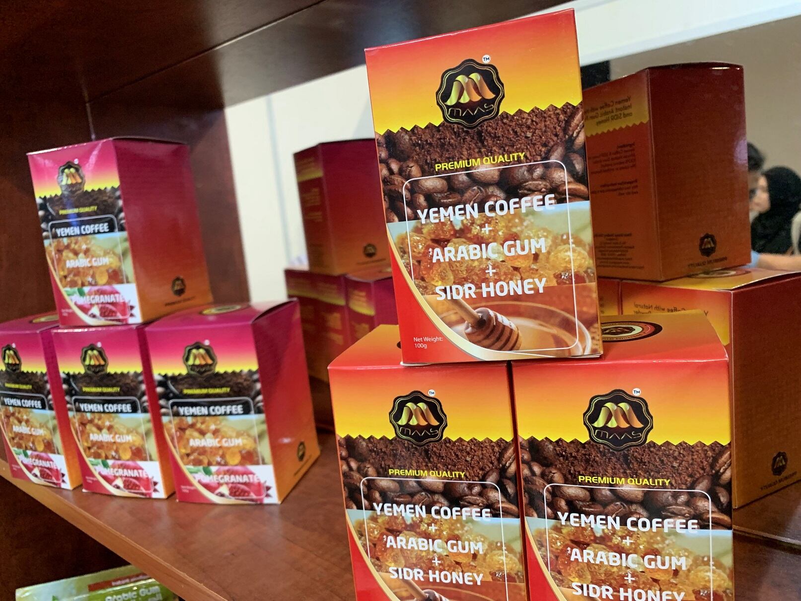 yemen-coffee-2.jpg