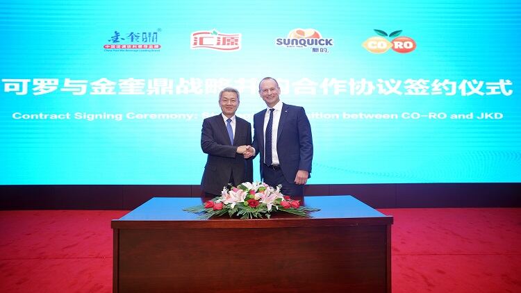 Danish soft drink firm CO-RO aims to achieve 30% growth in China after buying majority stake in local distributing firm