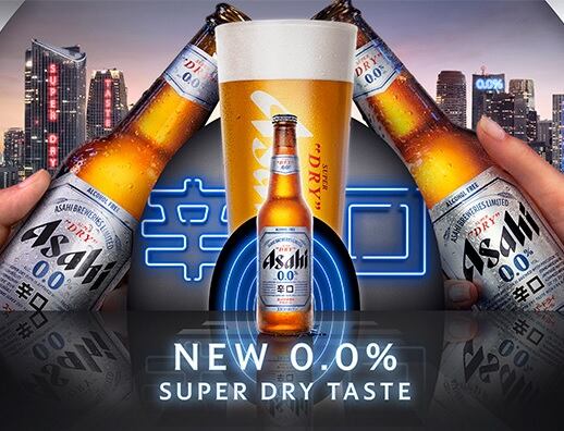 asahi-super-dry.jpg