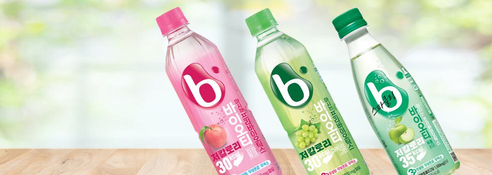 BIOTI-Launching-an-immunity-boosting-prebiotic-beverage.jpg