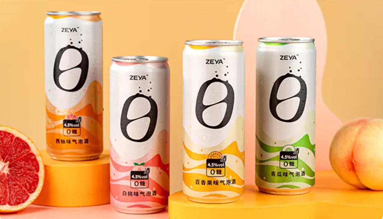 Seltzer strategy: China’s ZEYA pivots to supermarkets, on-trade channels and rolls out new packaging
