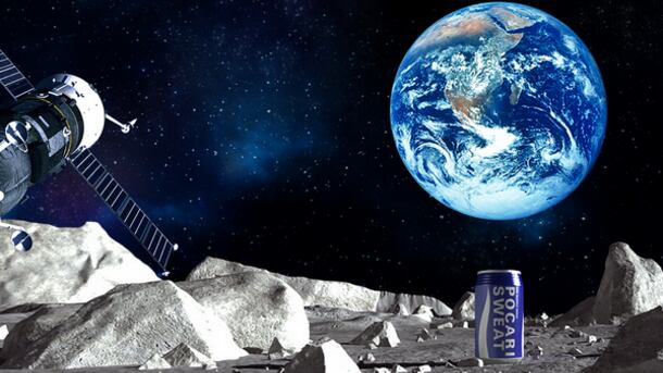 Astronomical-shipping-charges!-Japanese-sports-drink-eyes-moon-landing_strict_xxl.png