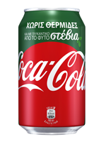 coca-cola-greece.png