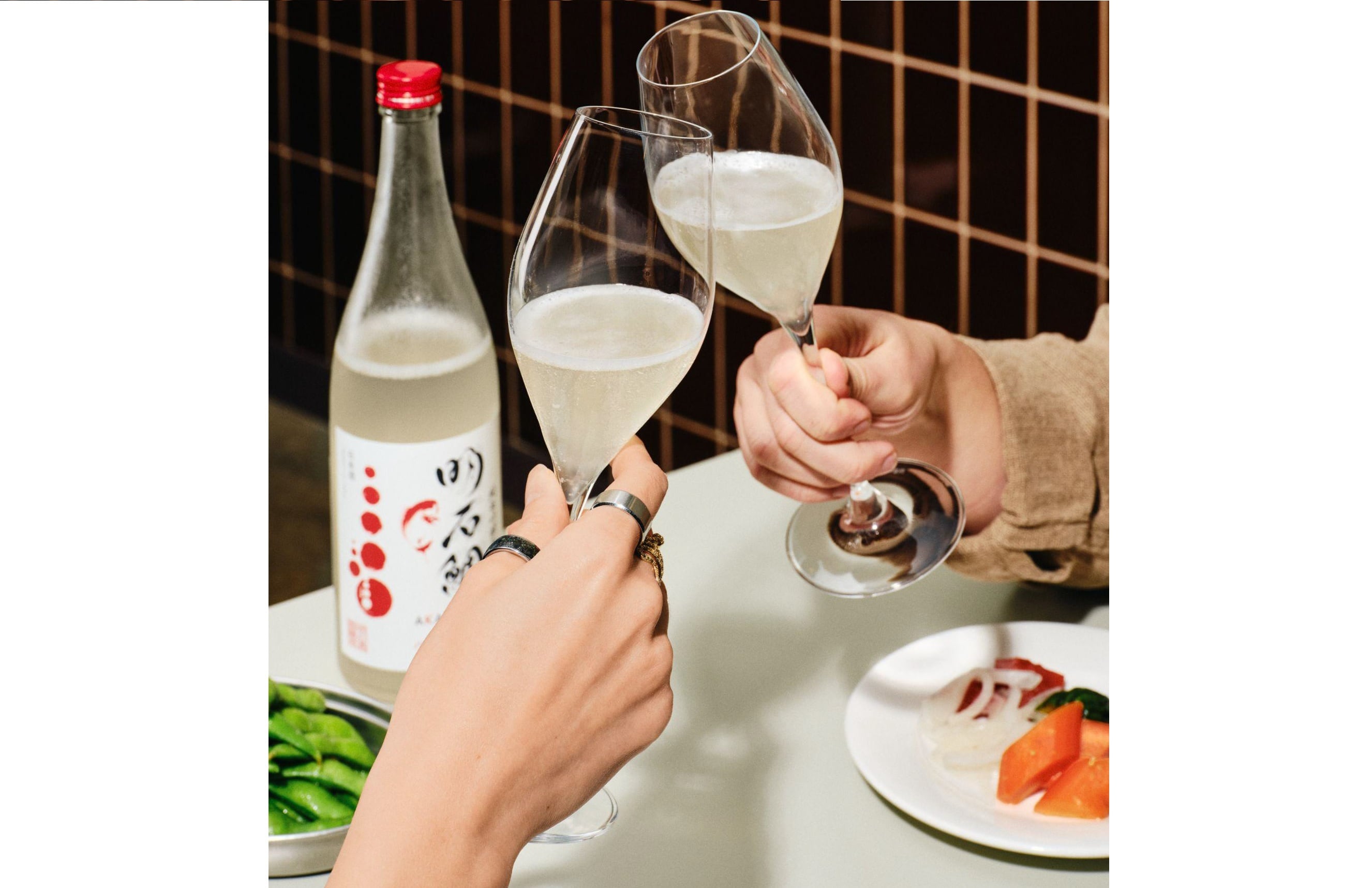 Sake