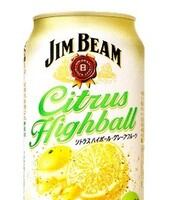 jim-beam-cropped_medium.jpg