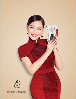 sqz-plum-juice-and-ginger-tea.jpg