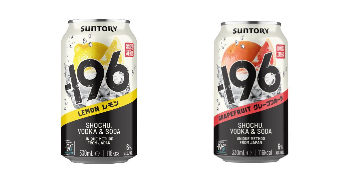 suntory-196.jpg