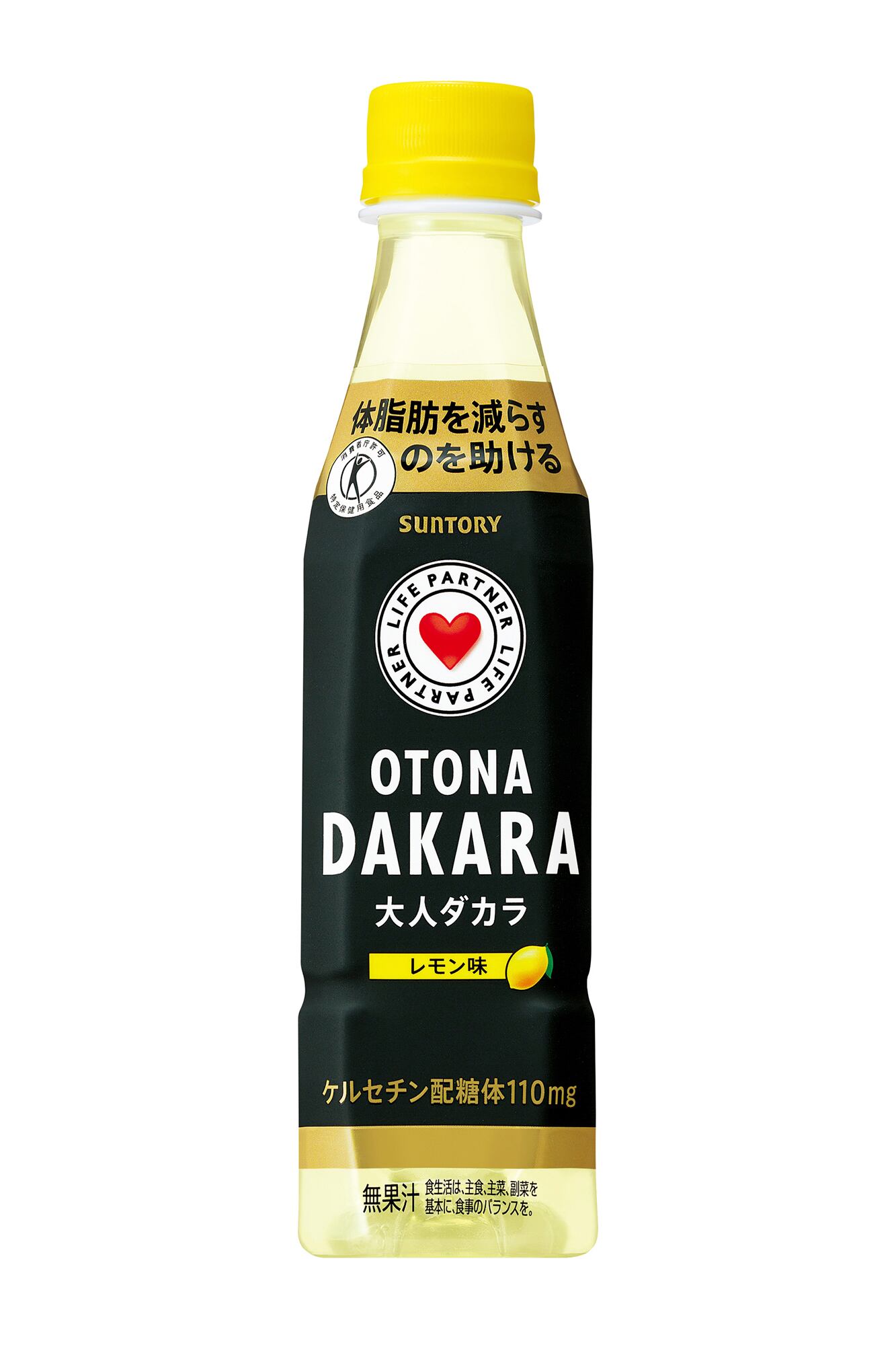 suntory.jpg