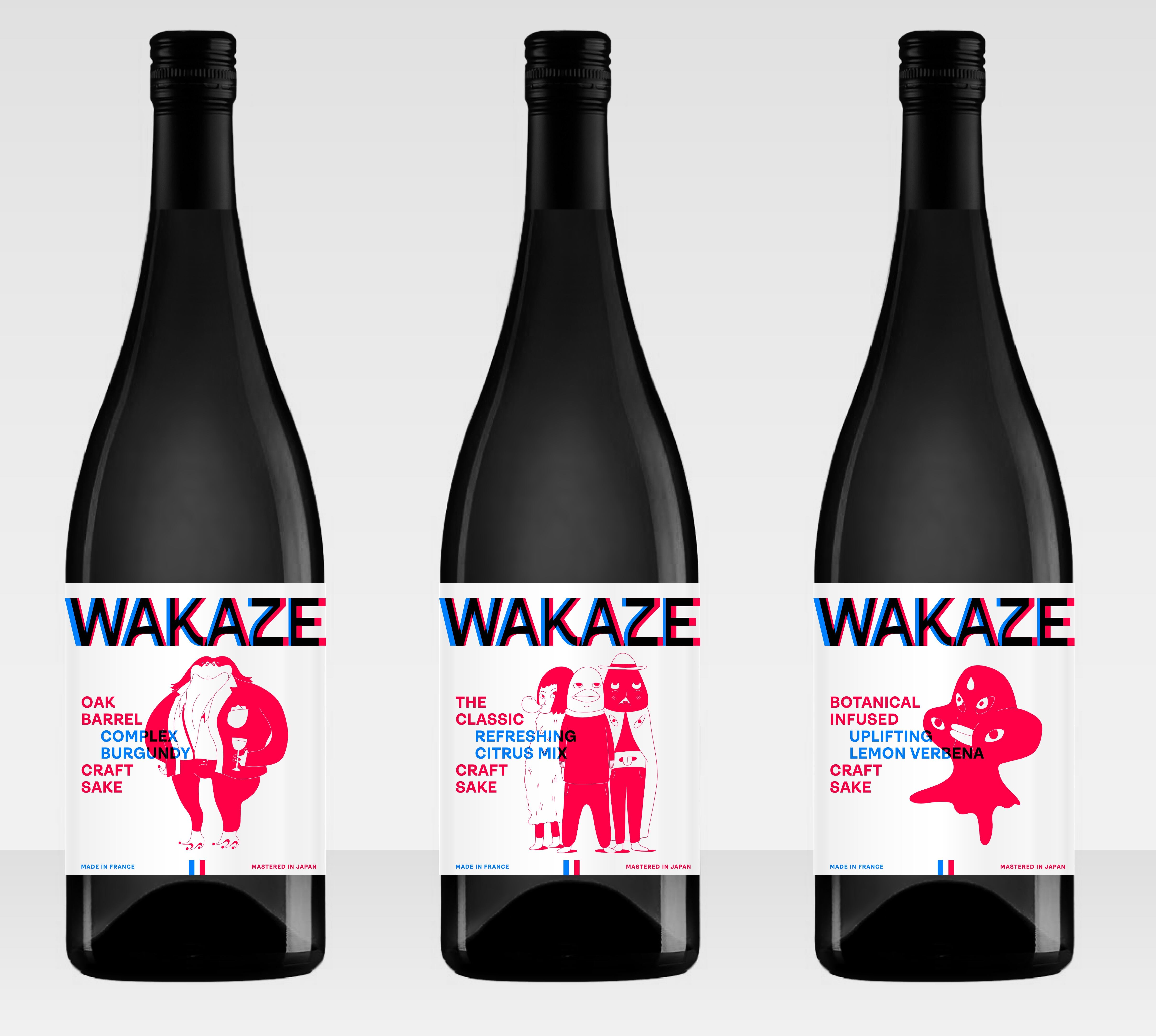 wakaze.jpg
