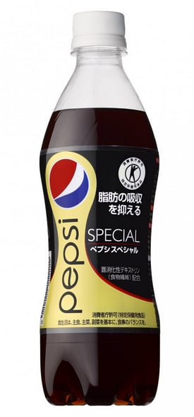 Pepsi-Special.png