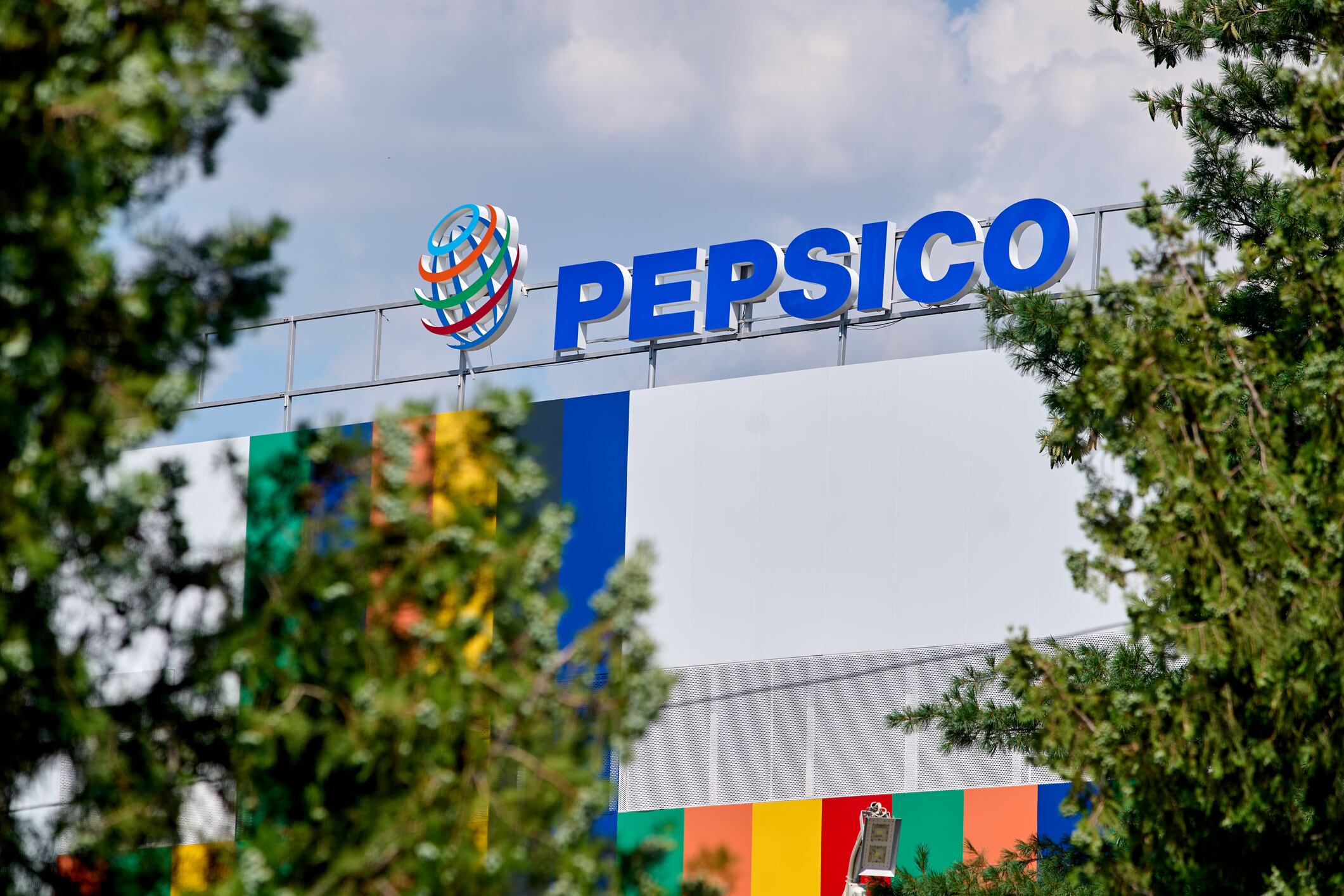 pepsico building