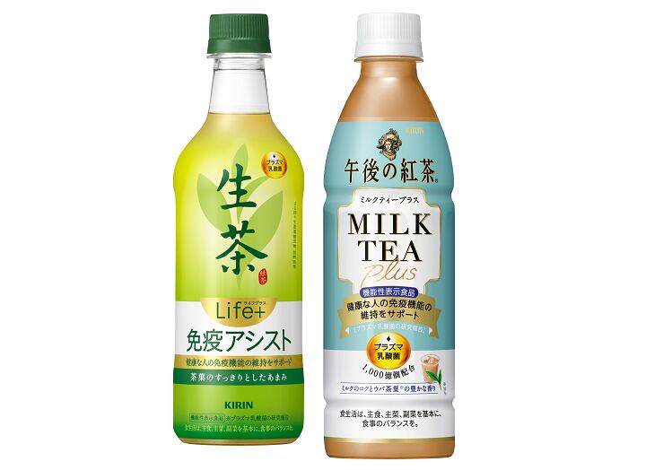 Kirin-new-tea-products.png