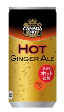 Canada-Dry-Hot.png