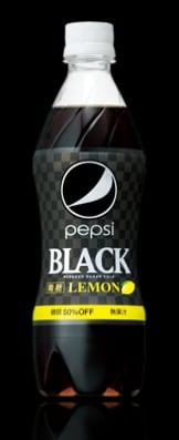 Pepsi-Black.jpg
