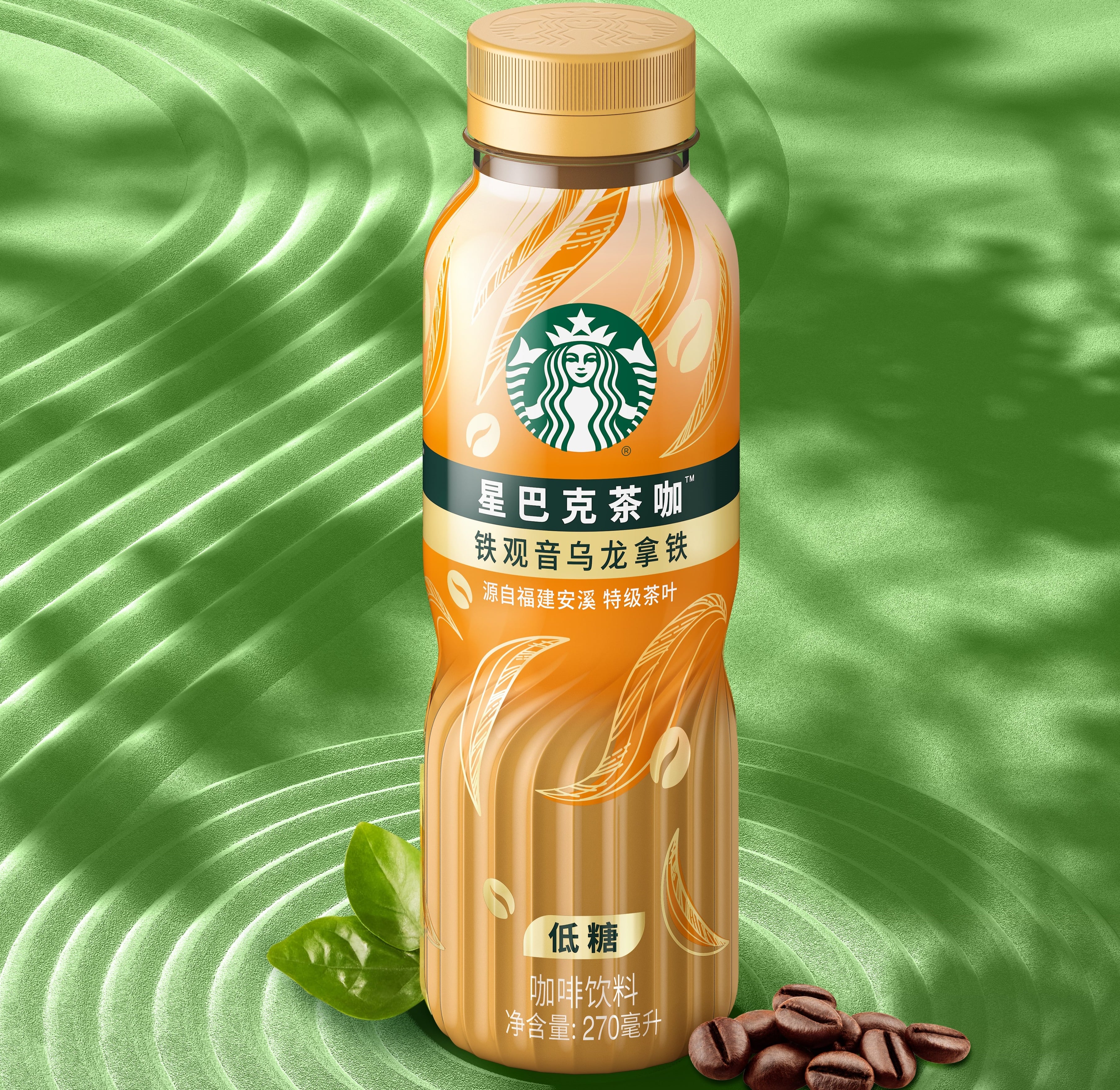 Starbucks (“Cha Ka”, meaning Tea-Coffee)