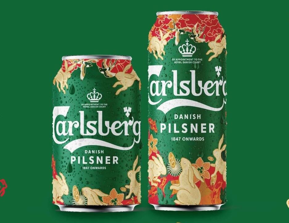 carlsberg-year-of-rabbit.jpg