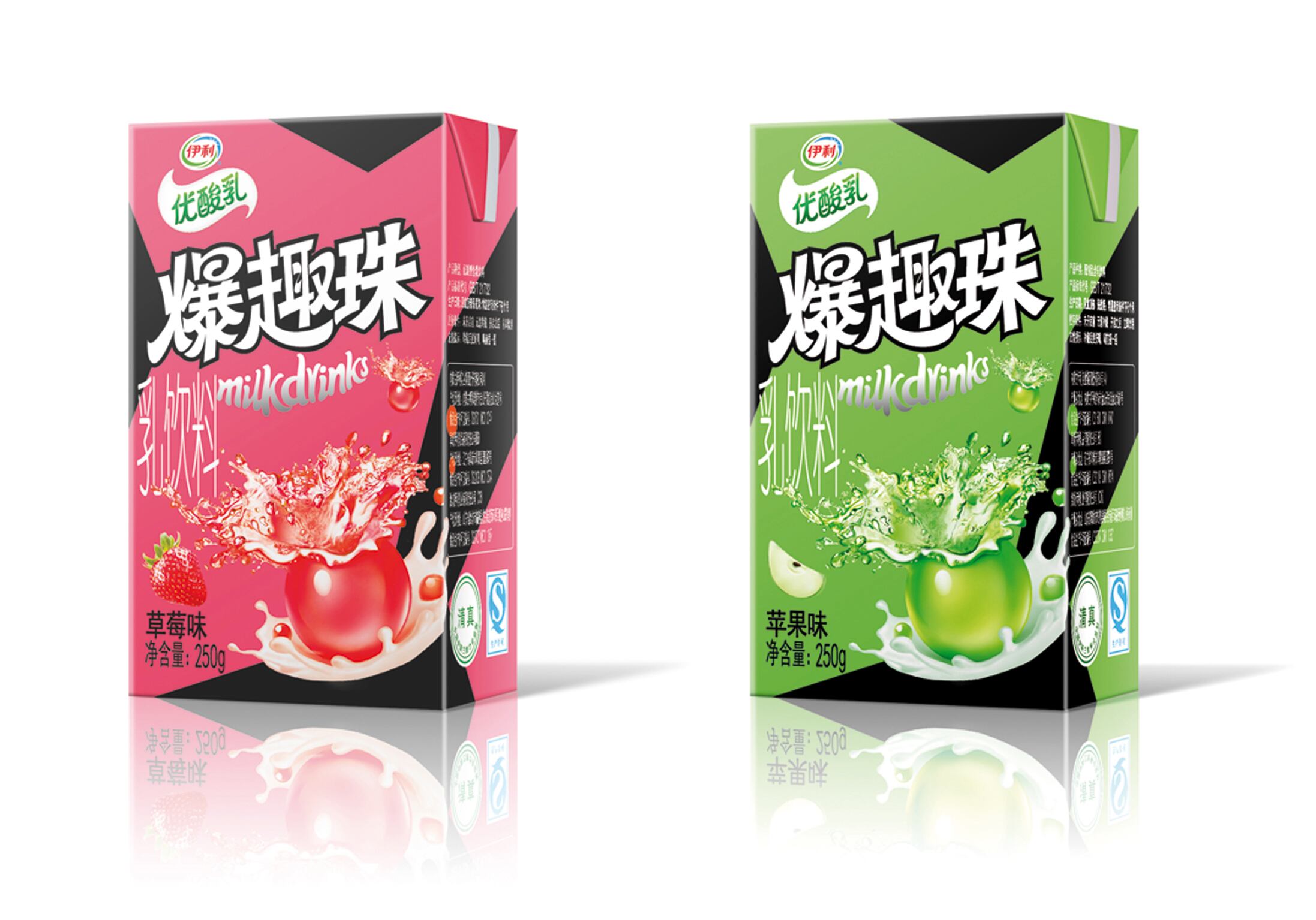 Baoquzhu-Yili-rgb.jpg