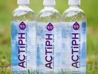 ACTIPH-Water-launches-in-UK_wrbm_large
