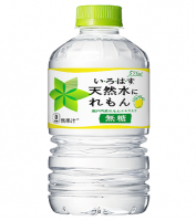 No-sugar-Coca-Cola-launches-first-sugar-free-lemon-flavoured-water-in-Japan_wrbm_large